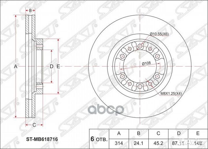 Диск тормозной (Перед) Mitsubishi L200 96-06