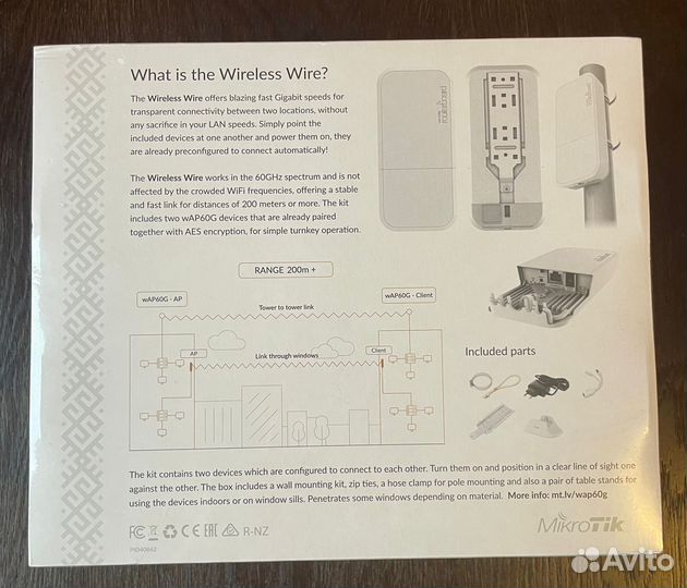 MikroTik Wireless Wire (rbwapg-60ad ) kit