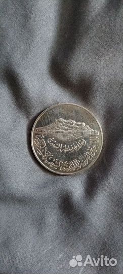 Серебряные монеты