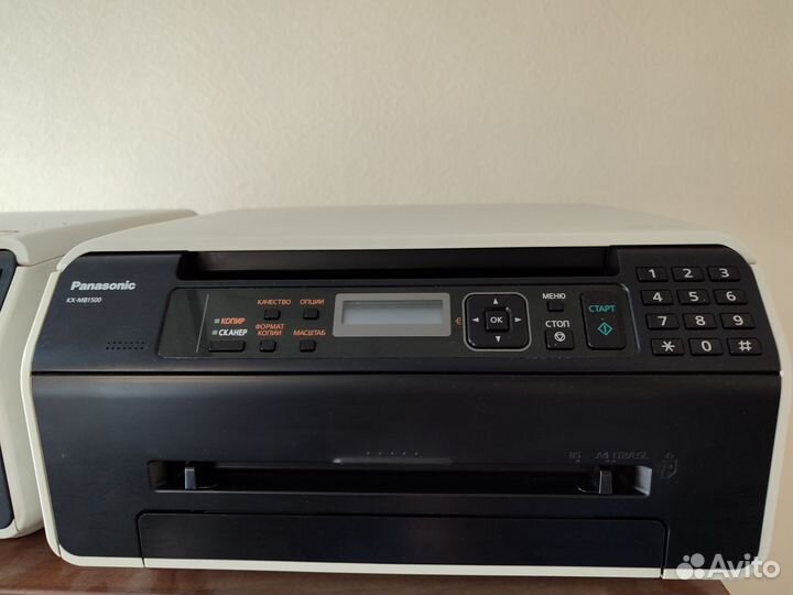 Принтер лазерный мфу Panasonic