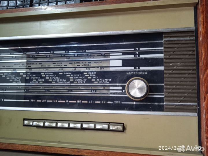 Радиола Кантата 204