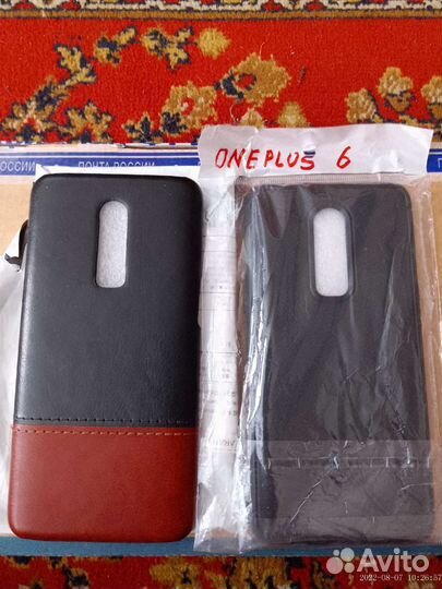 Чехлы разные