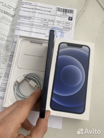 iPhone 12, 128 ГБ