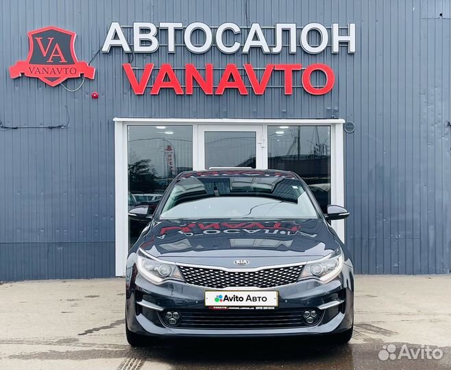 Kia Optima 2.4 AT, 2017, 61 405 км