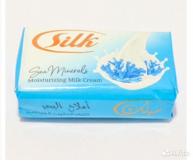 Крем-мыло Sea Minerals 