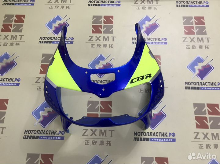 Honda cbr900rr 1995 мотопластик, обвес мото