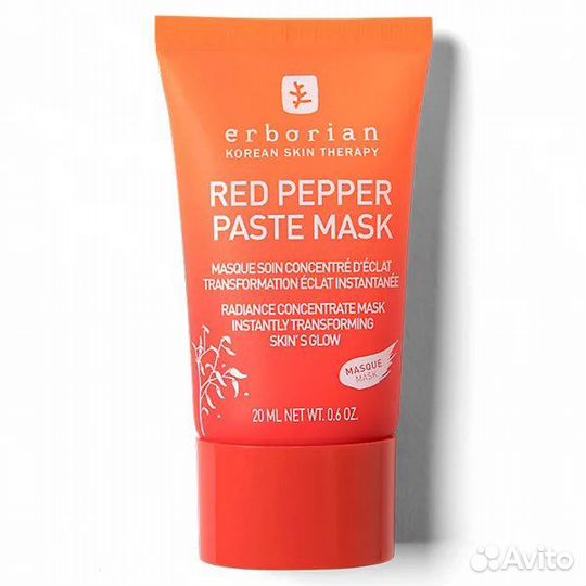 Erborian маска red pepper