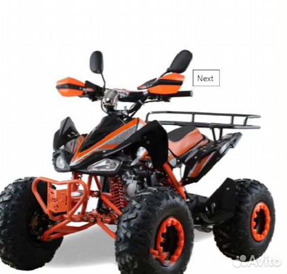 Квадроцикл motax ATV T-Rex LUX 125 cc оранжевый