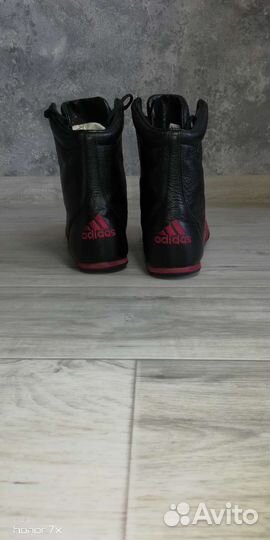 Боксерки adidas