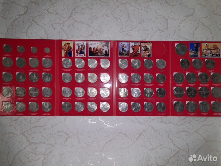 Полный набор памятных юбилейных монет СССР 68 шт