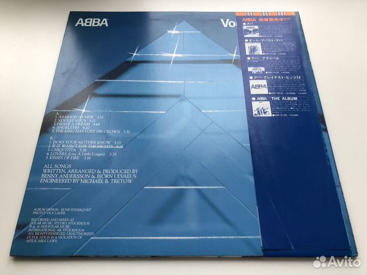 Japan LP abba Voulez-Vous (1979) винил первопресс