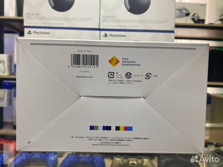 Наушники PS5 Pulse 3D/Оригинал/Гарантия