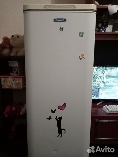 Холодильник бу