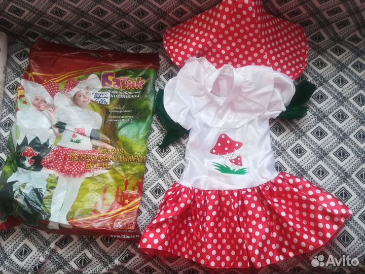 Продам новогодний костюм