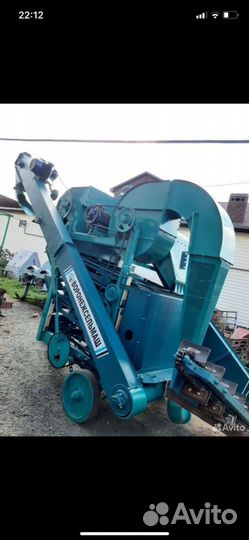 Зерноочиститель Воронежсельмаш ОВС-25, 2023