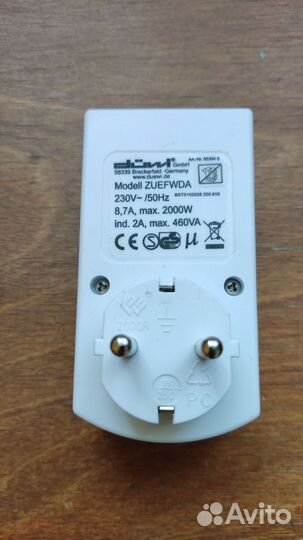 Таймер розеточный