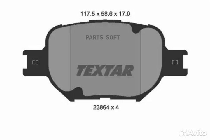 Textar 2386401 Колодки тормозныепер