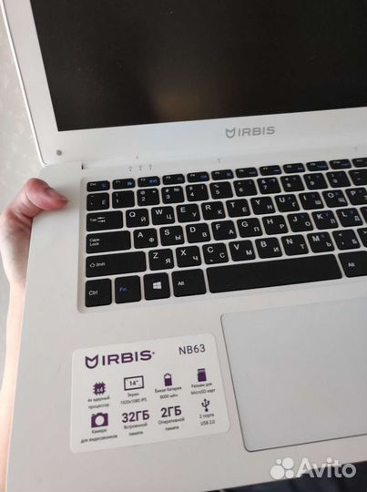 Irbis nb63