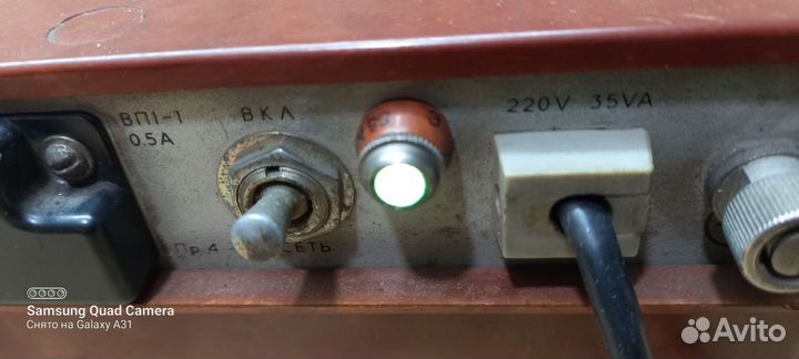 Р5-10 Блок питания