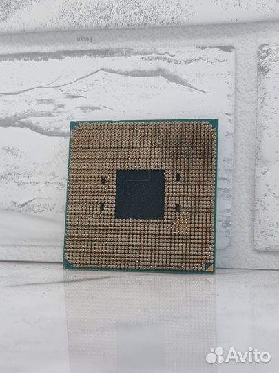 Процессор Ryzen 9 5950x