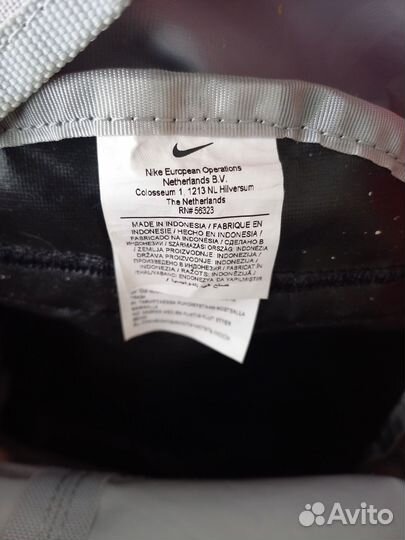 Рюкзак Nike высота 35 см