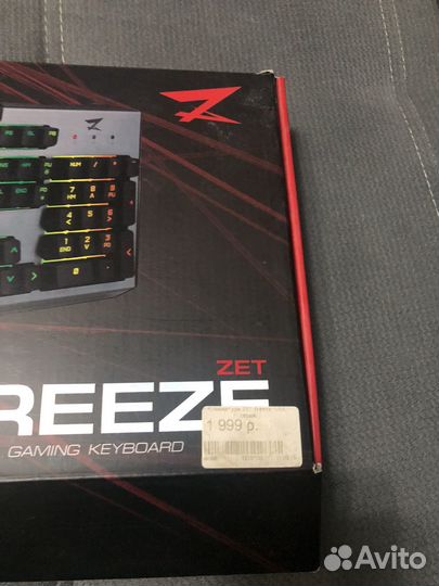 Игровая клавиатура