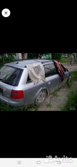 Запчасти кузова для Ауди А6 с5