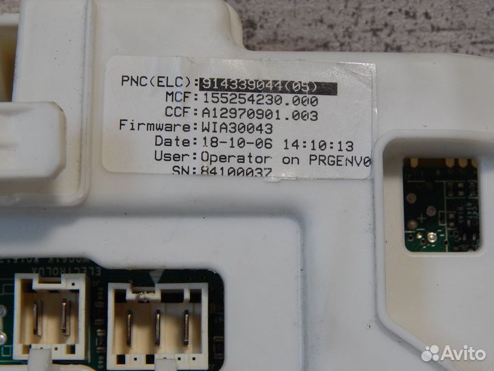 Электронный модуль (плата ) ст.машины Zanussi