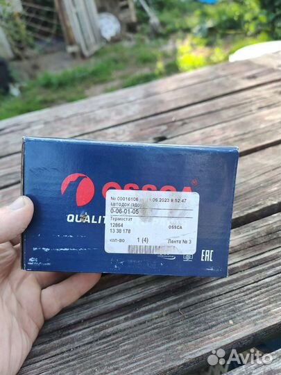 Термостат Opel astra h