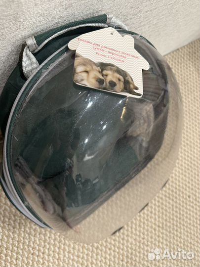 Сумка для животных