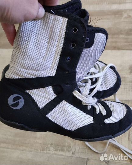 Боксёрки р. 39