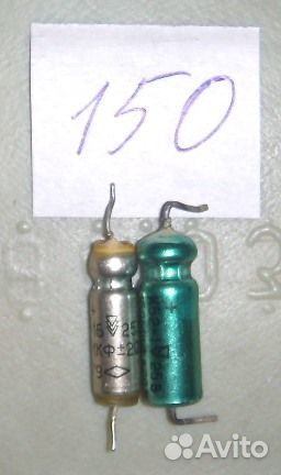 Конденсаторы К52-1 выпаянные