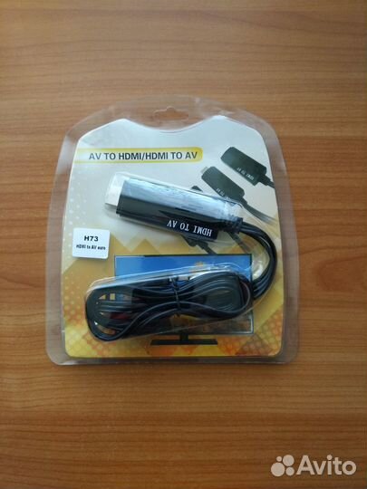 Конвертер hdmi - AV(3RCA)