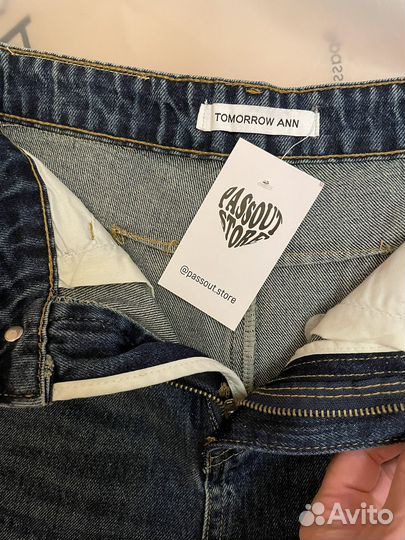 Джинсы широкие