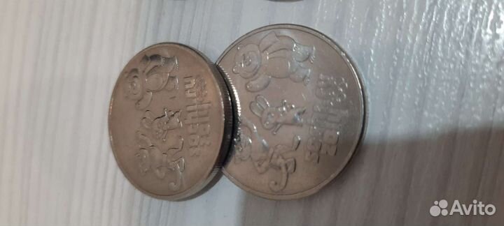 25рублей монета