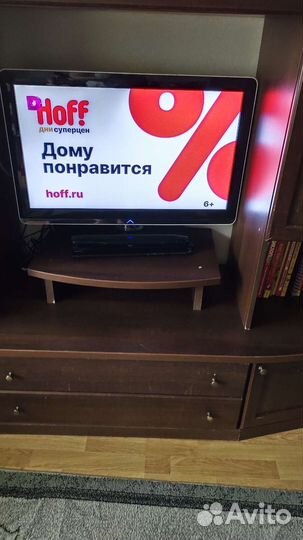 Телевизор бу