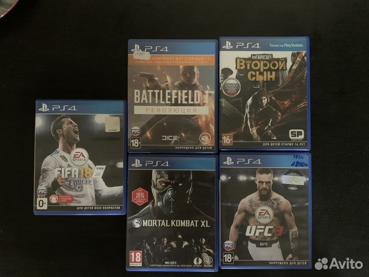 Sony PS4 slim 500gb