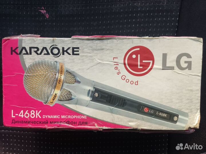 Микрофон LGL468k