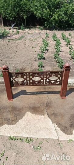 Продам чугунный забор