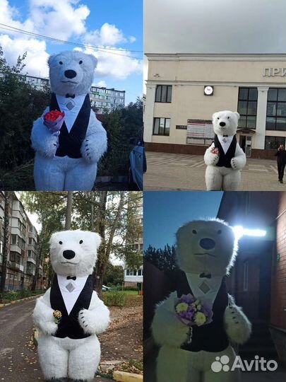 Белый мишка Умка,Аниматор, Аэро медведь
