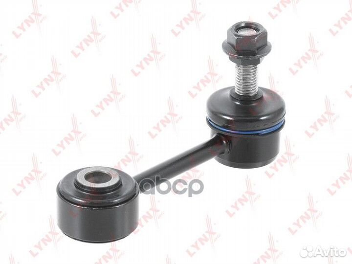 Стойка стабилизатора задняя левая/правая C7338L