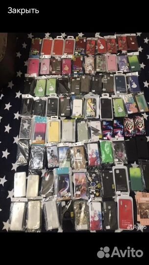 Телефоны чехлы