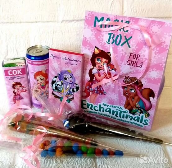 Подарки к 8 марта