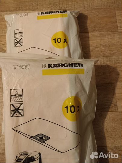 Мешки для пылесоса karcher Т201