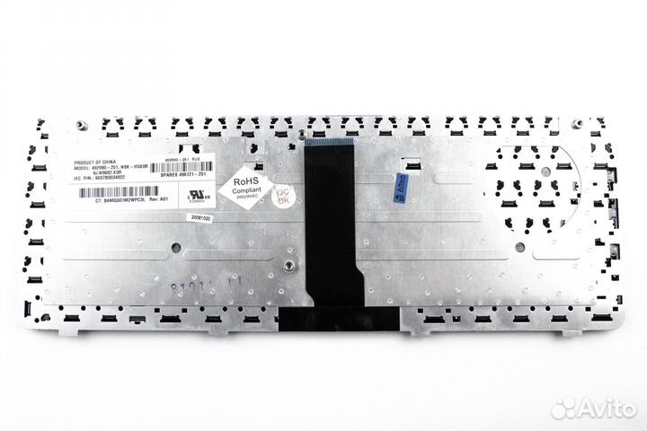 Клавиатура для HP Pavilion DV3000 Бронзовая p/n: