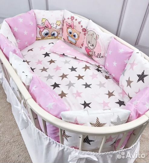 Бортики в кроватку новые с одеялом