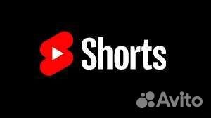 Гайд расскрутки youtube shorts 2023