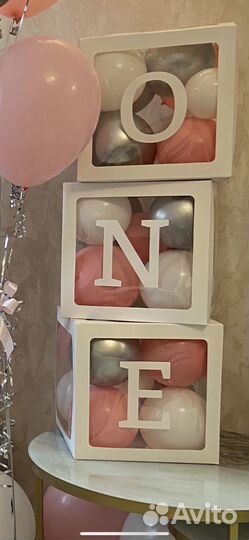 Коробки one годовасие