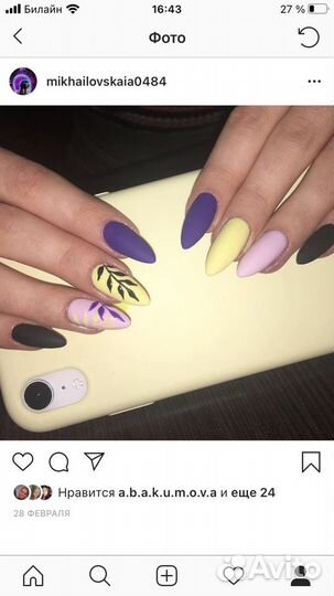 Наращивание ногтей, маникюр, педикюр, покрытие гел