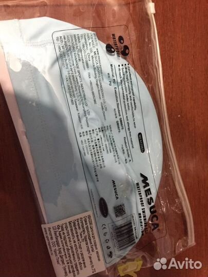 Шапка для плаванья